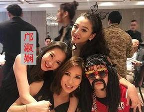 香港上流社会爆料视频  第2张